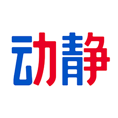 动静新闻app最新版客户端v7.2.9 Release