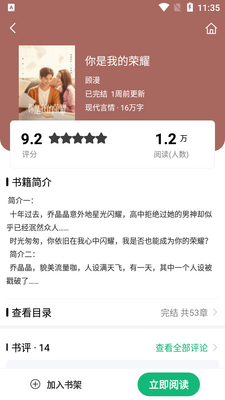 �䶾���С˵ȥ�����ͼ0
