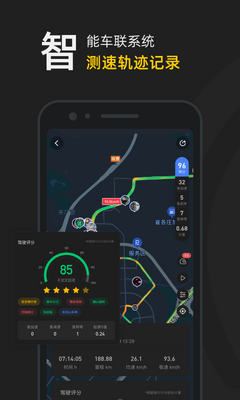Ħ�а�app��׿���°��ͼ3