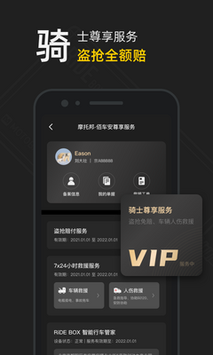 Ħ�а�app��׿���°��ͼ0