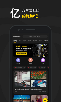 Ħ�а�app��׿���°��ͼ1