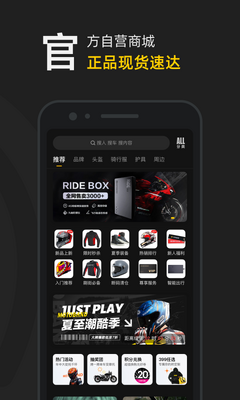 Ħ�а�app��׿���°��ͼ4