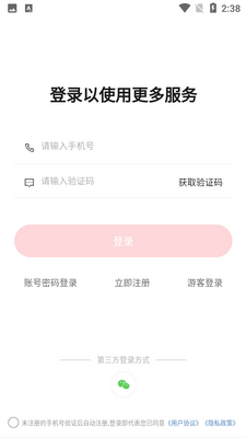 ֪��AIAPP��ͼ1