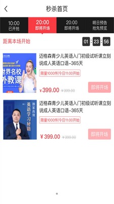 ֪��AIAPP��ͼ2