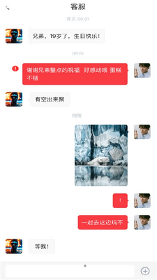 ֪��AIAPP��ͼ0
