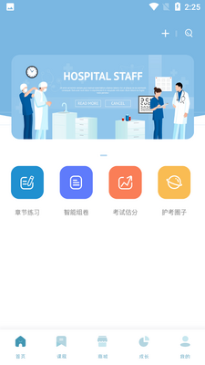 ������app��ͼ0