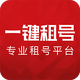 һ�����app5.1.2��׿��