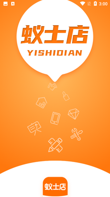 ��ʿ��APP��ͼ0