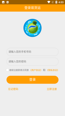 �׻���APP��ͼ3