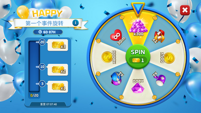 我的家居设计现代城市手游截图3