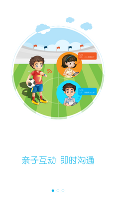 �ʺ���app��ͼ0