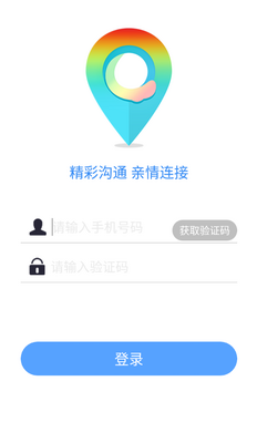 �ʺ���app��ͼ2