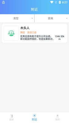 ��������������ͼ4
