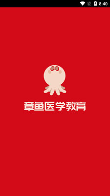����ҽѧ������ͼ3