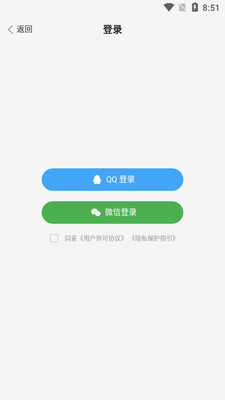 �ǳ�AIС��app��ͼ0