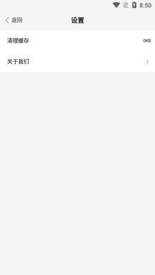 �ǳ�AIС��app��ͼ1