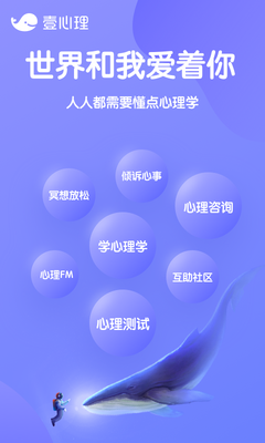 Ҽ����app�ٷ������ͼ0
