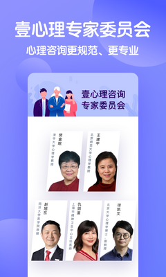 Ҽ����app�ٷ������ͼ1