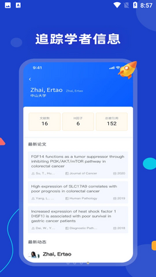����APP��ͼ0