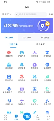 i����app��ͼ0