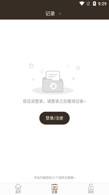 �Ͼ���Ƭ�޸�������ͼ0