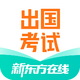 �¶�����������APP��׿�ֻ�v 5.2.5���°�