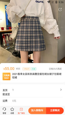 ������app��ͼ0