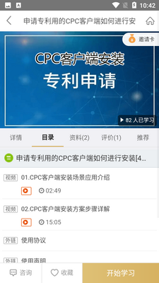 ������֪APP��ͼ0