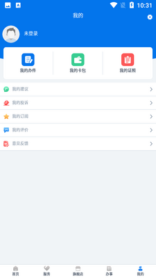 �ʿ��app�ٷ������ͼ4