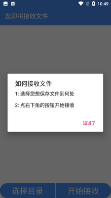 ������ʦ�������°��ͼ0