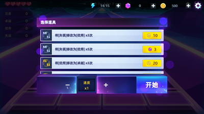 �������ִ�ʦ��Ϸ��ͼ1