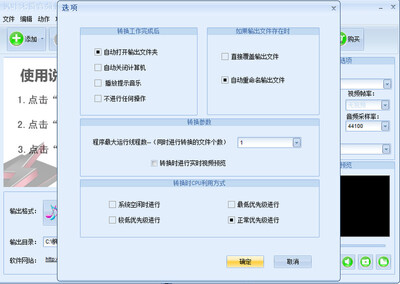 ��Ҷ������Ƶ��ʽת������ͼ2
