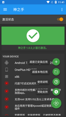 ��֮����root���������ͼ0