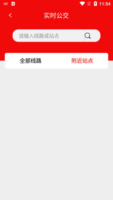 ���ݹ���app��ͼ2