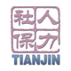 ��������籣app���籣2.0.24 ��׿���°�