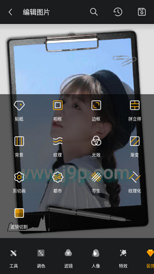 ����������°�app��ͼ0