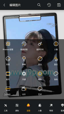 ����������°�app��ͼ2