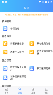 ����̫ԭ�ٷ������ͼ1
