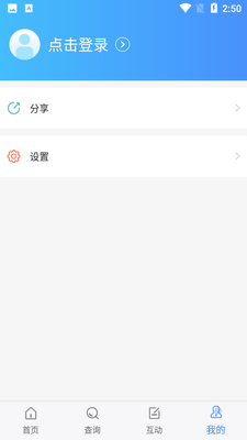 ����̫ԭ�ٷ������ͼ3