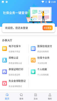 ����̫ԭ�ٷ������ͼ0