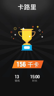 30�����������鸹��appȥ����ͼ4