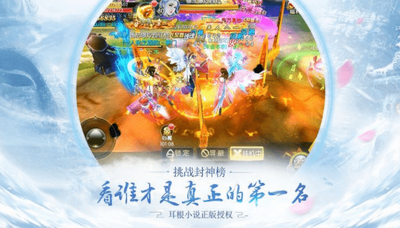 �����˻�OL���ν�ͼ0