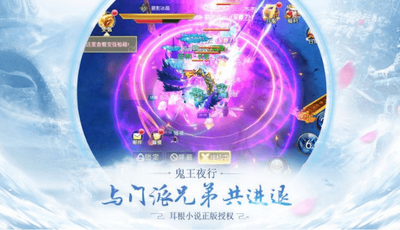 �����˻�OL���ν�ͼ1
