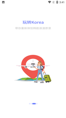 ǡѧ����APP��ͼ4