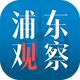 �ֶ��۲�ͻ���4.2.1 �ֻ���