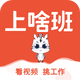 ��ɶ��ͬ����Ƹ�ҹ�������v5.0.1��׿��