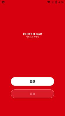 ǰ���ǻۼ�APP��ͼ4