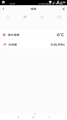 ǰ���ǻۼ�APP��ͼ1
