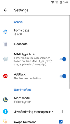 Advanced Web Explorer��ҳ�༭��app��ͼ1
