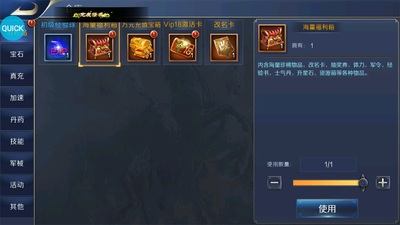 ��Խǧ�����ν�ͼ3